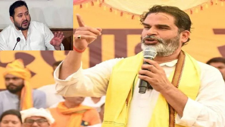 'तेजस्वी यादव कट्टा वाला नेता कुकर्मों की खोल दूंगा पोल', प्रशांत किशोर का बड़ा बयान