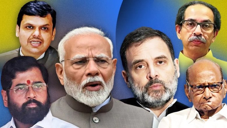 महाराष्ट्र में सत्ता के नशे में लोकतंत्र का चीरहरण, राजनीतिक हिंसा में विपक्ष के नेता भी नहीं अछूते