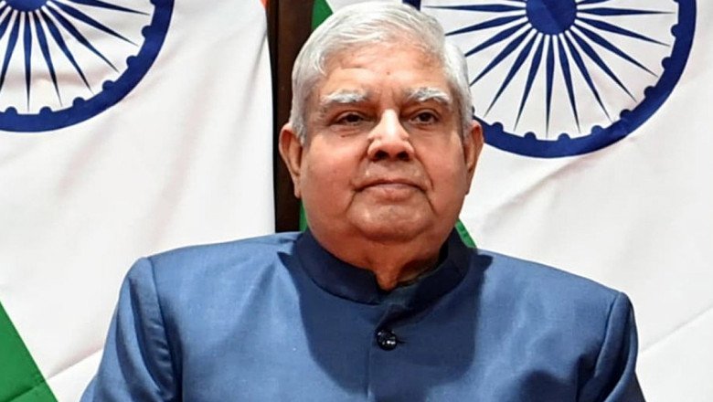 भारत के उपराष्ट्रपति को कितनी मिलती है सैलरी? पद छोड़ने के बाद भी मिलेंगी ये सुविधाएं