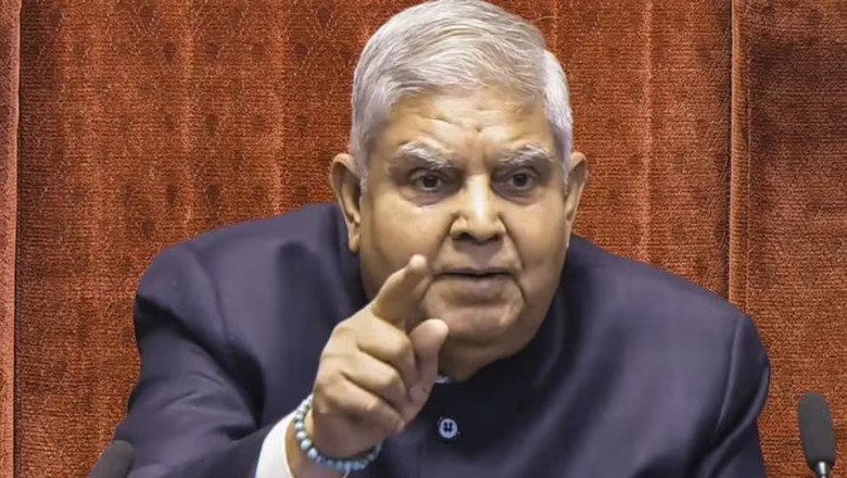 उपराष्ट्रपति के इस्तीफे से विपक्ष हैरान, कांग्रेस बोली- 'फैसले पर पुनर्विचार करें धनखड़ साहब'