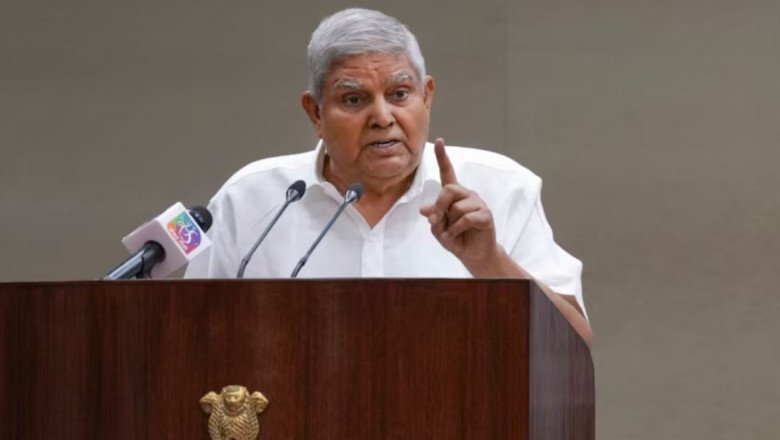 जगदीप धनखड़ के इस्तीफे को लेकर सरकार पर क्यों लग रहे हैं गंभीर आरोप?