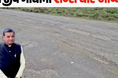 ભાજપના નેતાએ કહ્યું, 'સરકાર મોકલે રૂપિયો, કામ 30 પૈસાનું થાય':  ખરાબ રસ્તા બાબતે પૂર્વ સાંસદ લોકોના મનની વાત બોલી ગયા, અધિકારીઓ-કોન્ટ્રેક્ટરોને ખુલ્લા પાડી દીધા