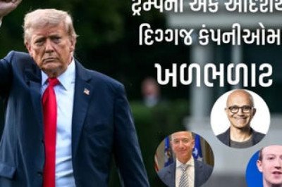 H1B વિઝાના નવા નિયમથી મેટા-માઇક્રોસોફ્ટમાં ખળભળાટ! ઈમેલ કરી કહ્યું- 24 કલાકમાં US પરત ફરો | companies tell h 1b workers return to us immediately indian risk getting stranded immigration