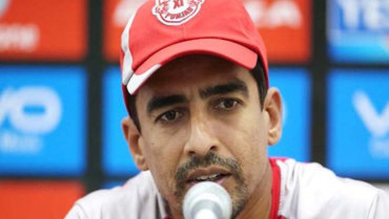 મિથુન મન્હાસ બની શકે BCCI અધ્યક્ષ, RP સિંહને મોટી જવાબદારી સોંપવાની તૈયારી | mithun manhas may become bcci president